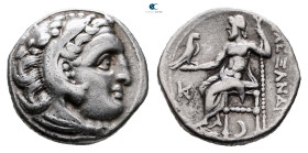 Kings of Macedon. Kolophon. Alexander III "the Great" 336-323 BC. Drachm AR