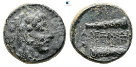 Kings of Macedon. Uncertain mint. Alexander III "the Great" 336-323 BC. Bronze Æ