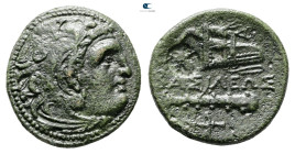 Kings of Macedon. Uncertain mint in Western Asia Minor. Alexander III "the Great" 336-323 BC. Bronze Æ