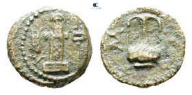 The Thracian Chersonese. Sestos circa 300 BC. Bronze Æ