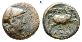 Thessaly. Thessalian League circa 150-50 BC. Bronze Æ