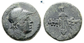 Pontos. Amisos. Time of Mithradates VI Eupator 120-63 BC. Bronze Æ