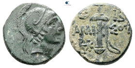 Pontos. Amisos. Time of Mithradates VI Eupator 120-63 BC. Bronze Æ