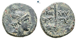 Pontos. Amisos. Time of Mithradates VI Eupator 120-63 BC. Bronze Æ