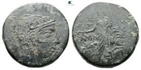 Pontos. Amisos. Time of Mithradates VI Eupator 120-63 BC. Bronze Æ