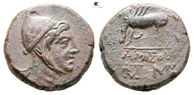 Pontos. Amisos. Time of Mithradates VI Eupator 120-63 BC. Bronze Æ