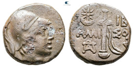 Pontos. Amisos. Time of Mithradates VI Eupator 120-63 BC. Bronze Æ