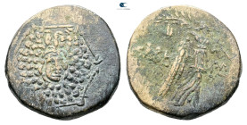 Pontos. Kabeira. Time of Mithradates VI Eupator 120-63 BC. Bronze Æ