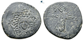 Paphlagonia. Amastris. Time of Mithradates VI Eupator 120-63 BC. Bronze Æ