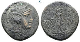 Paphlagonia. Sinope. Time of Mithradates VI Eupator 120-63 BC. Bronze Æ