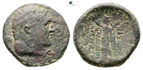 Kings of Paphlagonia. Uncertain Paphlagonian mint. Pylaimenes II/III Euergetes 133-103 BC. Bronze Æ