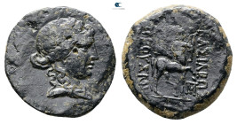 Kings of Bithynia. Prusias II Cynegos 182-149 BC. Bronze Æ