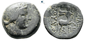 Kings of Bithynia. Prusias II Cynegos 182-149 BC. Bronze Æ