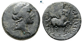 Kings of Bithynia. Prusias II Cynegos 182-149 BC. Bronze Æ