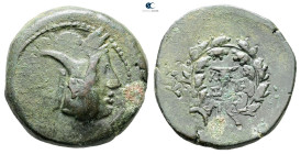 Mysia. Kyzikos circa 300-200 BC. Overstruck on an earlier issue from Kyzikos (SNG Paris 436). Bronze Æ