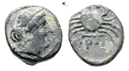 Mysia. Priapos circa 300-200 BC. Bronze Æ