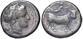 GRECHE - CAMPANIA - Neapolis - Didracma (AG g. 6,71)

Status: qBB

Notes: