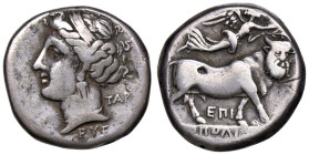 GRECHE - CAMPANIA - Neapolis - Didracma (AG g. 7,18)

Status: qBB

Notes: