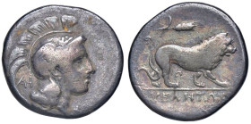GRECHE - LUCANIA - Velia - Nomos Mont. 2933 (AG g. 6,71)

Status: meglio di MB

Notes: