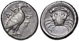 GRECHE - SICILIA - Agrigento - Didracma Mont. 3801; S. Ans. 954 (AG g. 8,68)

Status: bel BB

Notes: