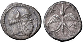 GRECHE - SICILIA - Catania - Emilitra Mont. 4035; S. Ans. 1314 (AG g. 0,32)

Status: BB+

Notes: