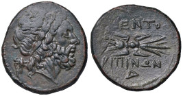 GRECHE - SICILIA - Centuripe - Dekonkia Mont. 4091; S. Ans. 1310 (AE g. 12,76)

Status: BB+

Notes: