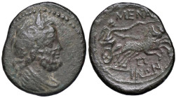 GRECHE - SICILIA - Menainon - AE 17 Mont. 4365; S. Ans. 292 (AE g. 2,9)

Status: qBB

Notes: