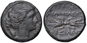 GRECHE - SICILIA - Siracusa - Agatocle (317-289 a.C.) - AE 22 Mont. 5184; S. Ans. 708 (AE g. 8,54)

Status: BB+

Notes: