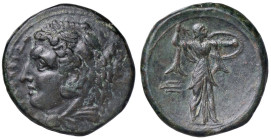 GRECHE - SICILIA - Siracusa - Pirro (278-276 a.C.) - AE 24 Mont. 5251; S. Ans. 849 (AE g. 10,48)

Status: BB+

Notes: