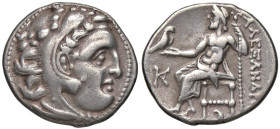 GRECHE - RE DI MACEDONIA - Alessandro III (336-323 a.C.) - Dracma Sear 6731 (tipo) (AG g. 4,25)

Status: BB

Notes:
