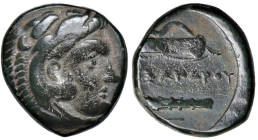 GRECHE - RE DI MACEDONIA - Alessandro III (336-323 a.C.) - AE 18 (AE g. 6,09)

Status: BB

Notes: