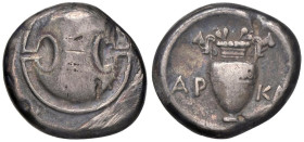 GRECHE - BEOTIA - Tebe - Statere Sear 2395 (AG g. 12)

Status: qBB/BB+

Notes: