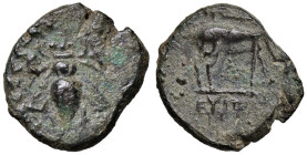 GRECHE - IONIA - Efeso - AE 15 (AE g. 3,36)

Status: meglio di MB

Notes: