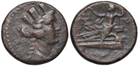 GRECHE - PHOENICIA - Arado - AE 19 (AE g. 6,44)

Status: BB+

Notes: