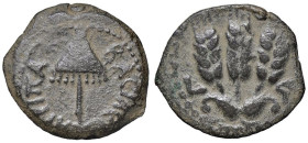 GRECHE - GIUDEA - Agrippa I (37-44) - Prutah S. Cop. 72/3 (AE g. 2,31)

Status: qBB

Notes: