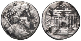 GRECHE - NUMIDIA - Giuba I (60-46 a.C.) - Denario Sear 6607 (AG g. 3,2)

Status: meglio di MB

Notes: