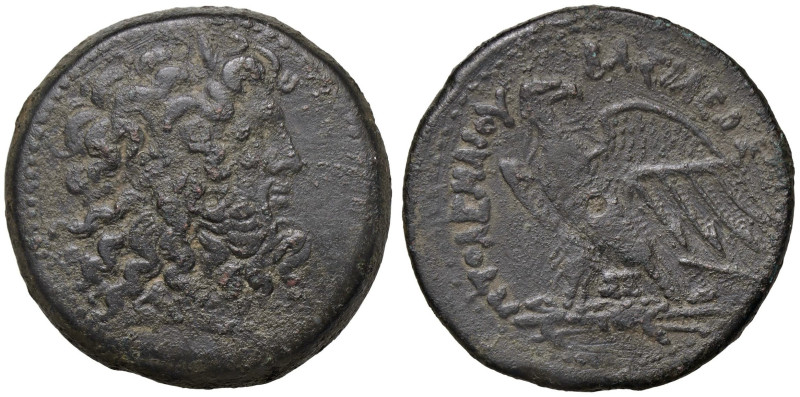 GRECHE - RE TOLEMAICI - Tolomeo IV, Filopatore (221-204 a.C.) - AE 38 Sear 7842 ...