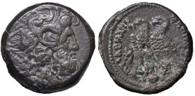 GRECHE - RE TOLEMAICI - Tolomeo V, Epifane (204-180 a.C.) - AE 21 Sear 7901 (AE g. 7,5)

Status: BB+

Notes: