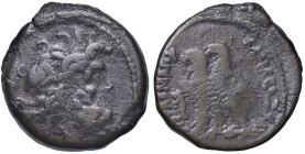GRECHE - RE TOLEMAICI - Tolomeo XII, Neos Dionisio (80-58 a.C.) - AE 21 (AE g. 7,89)

Status: qBB

Notes: