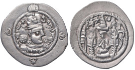 GRECHE - SASSANIDI - Ohrmadz IV (579-590) - Dracma (AG g. 4,06)

Status: BB+

Notes: