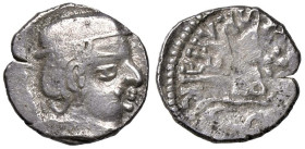 GRECHE - INDIA - GUPTA - Skandagupta (455-480) - Dracma (AG g. 2,26)

Status: qBB

Notes: