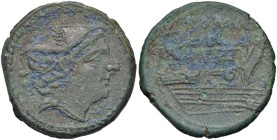 ROMANE REPUBBLICANE - ANONIME - Monete senza simboli (dopo 211 a.C.) - Semuncia Cr. 56/8; Syd. 143f (AE g. 5,89)

Status: BB

Notes: