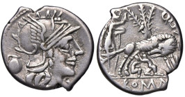 ROMANE REPUBBLICANE - POMPEIA - Sex. Pompeius Fostlus (137 a.C.) - Denario B. 1; Cr. 235/1 (AG g. 3,77)

Status: qBB

Notes:
