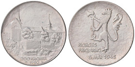 ESTERE - NORVEGIA - Olav V (1957-1991) - 200 Corone 1980 Kr. 425 AG

Status: FDC

Notes: