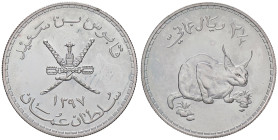 ESTERE - OMAN - Qabus bin Sa'id (1970-2020) - 2,5 Rials 1976 (1397) Kr. 60 AG

Status: qFDC

Notes: