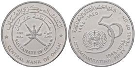 ESTERE - OMAN - Qabus bin Sa'id (1970-2020) - Rial 1995 Kr. 145 AG

Status: FS

Notes: