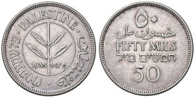 ESTERE - PALESTINA - Occupazione Inglese (1927-1948) - 50 Mils 1935 Kr. 6 AG

Status: BB-SPL

Notes: