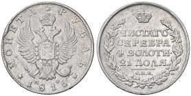 ESTERE - RUSSIA - Alessandro I (1801-1825) - Rublo 1815 Kr. 130 AG Colpetti

Status: qBB

Notes: Colpetti