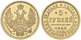 ESTERE - RUSSIA - Nicola I (1825-1855) - 5 Rubli 1848 CMB Kr. 175.3 (AU g. 6,54) Segnetto al ciglio

Status: SPL

Notes: Segnetto al ciglio