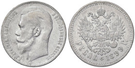 ESTERE - RUSSIA - Nicola II (1894-1917) - Rublo 1899 Kr. 59.1 AG Due stelle sul bordo Colpetto

Status: bel BB

Notes: Due stelle sul bordo - Colp...